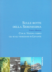 GENTILUOMINI DI MARE
