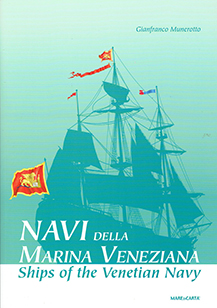 MAESTRI D'ASCIA