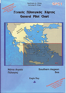 Carte grecia gpc1
