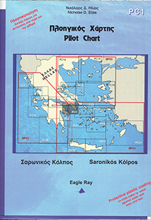 Carte grecia pc1