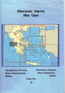 Carte grecia pc8