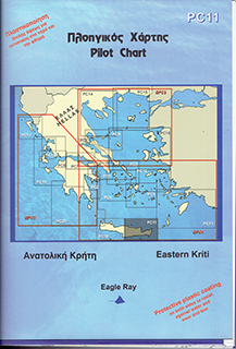 Carte grecia pc11