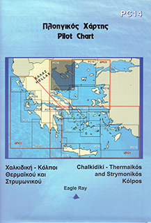Carte grecia pc14