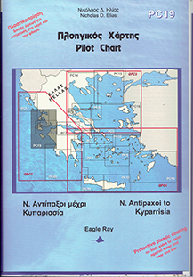 Carte grecia pc19