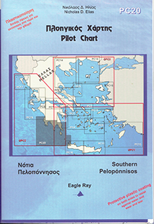 Carte grecia pc20
