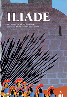 Iliade