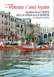 Venezia e' una regata