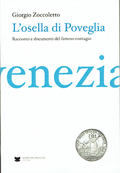 L' Osella di poveglia