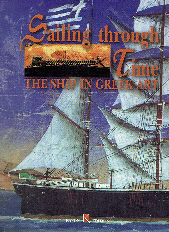 Sailing through time - ship in greek art
