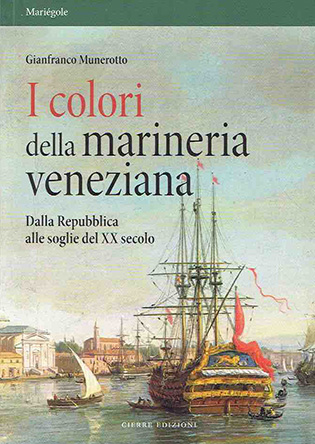 I Colori della marineria veneziana