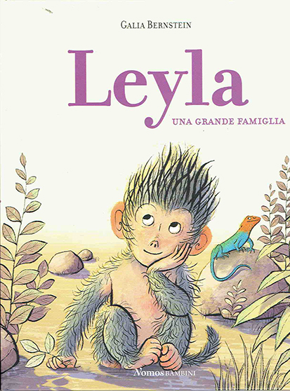 Leyla, una grande famiglia
