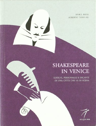 Shakespeare in Venice