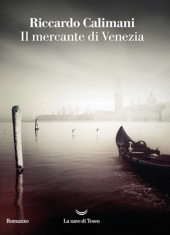 Mercante di venezia