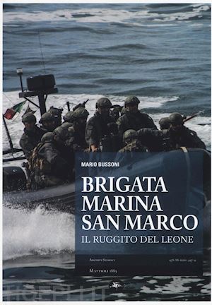 Brigata marina San Marco