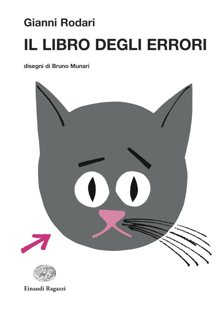 Il Libro degli errori